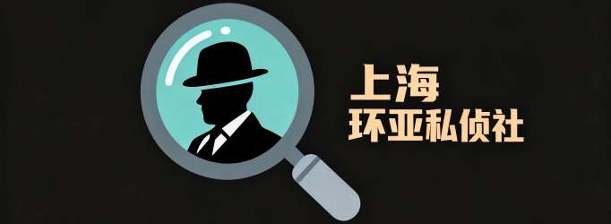 商业风险控制